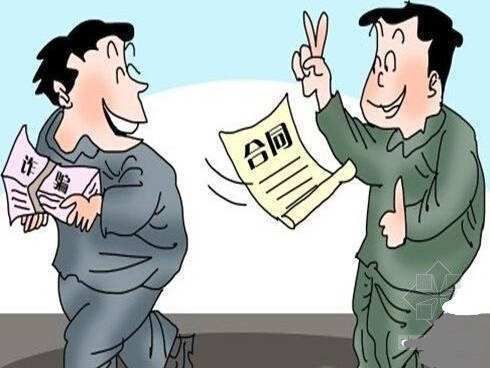 房产政策频出 南京装修合同律师详析合同约定与限购冲突怎么办